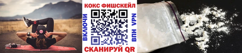 Хочу наркоту Оленегорск Галлюциногенные грибы  МЕТАДОН  АМФЕТАМИН  Меф мяу мяу  Каннабис  APVP 