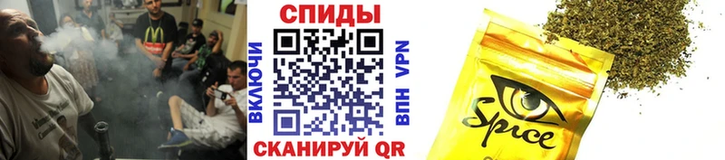 БУТИРАТ бутик Оленегорск