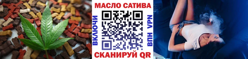 даркнет сайт  omg ТОР  Canna-Cookies марихуана  Оленегорск 