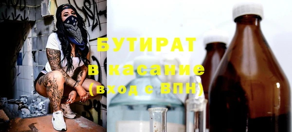 PSILOCYBIN Алексин