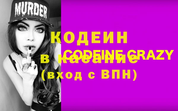 PSILOCYBIN Алексин