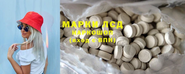 меф Алзамай