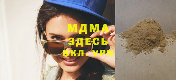 меф Алзамай
