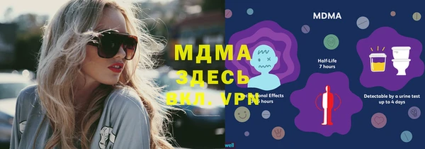 PSILOCYBIN Алексин