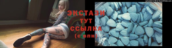 PSILOCYBIN Алексин