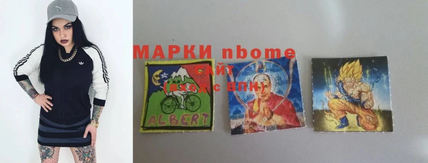 прущая мука Алексеевка