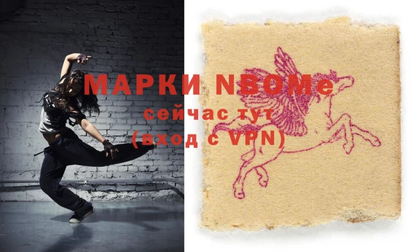 меф Алзамай