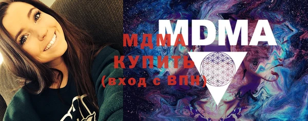 прущая мука Алексеевка