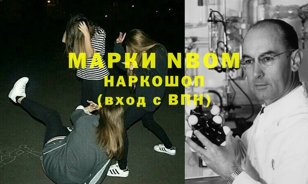 прущая мука Алексеевка