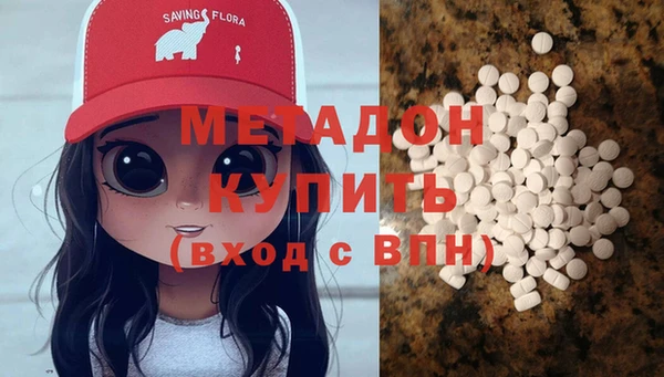 меф Алзамай