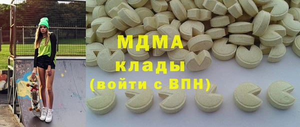прущая мука Алексеевка