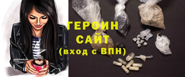 PSILOCYBIN Алексин