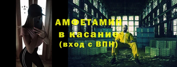 меф Алзамай