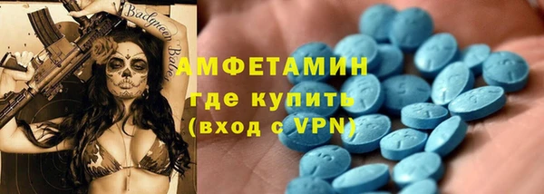 PSILOCYBIN Алексин