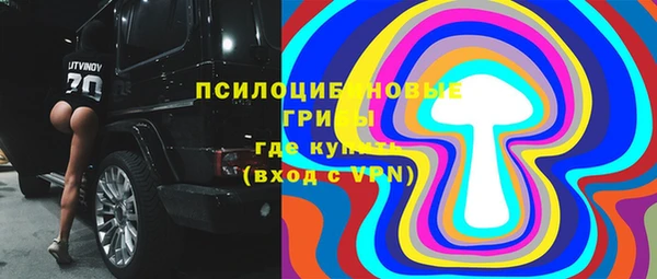 прущая мука Алексеевка