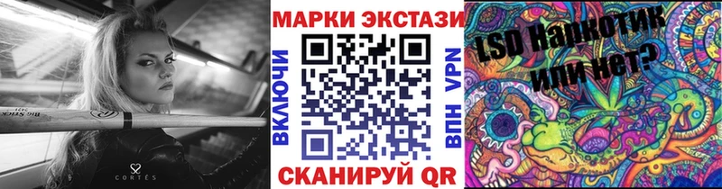 цены наркотик  Оленегорск  Наркотические марки 1,5мг 